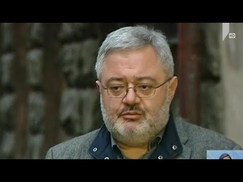 ოპოზიციის შეკრება