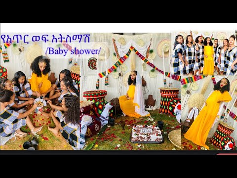 ቪዲዮ: የቢብ አንገት እንዴት እንደሚለብስ -9 ደረጃዎች (ከስዕሎች ጋር)