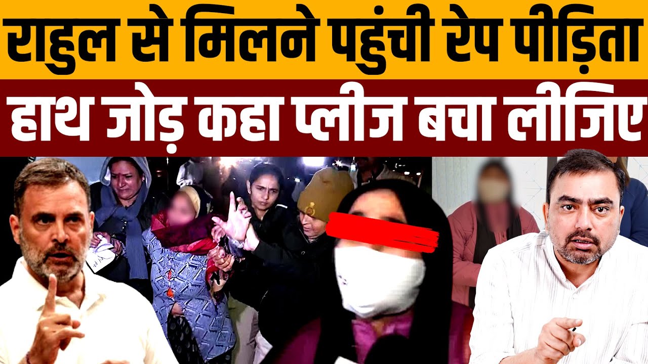 CRPF पर संगीन आरोप, वकील से मिलने से रोका जा रहा । Navin Kumar