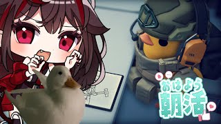 夜凪 るかの配信のサムネイル画像