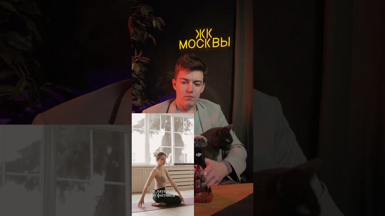 Пишите «+» для бесплатного подбора недвижимости на самых выгодных условиях⤵️