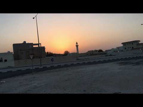 عين خالد قطر