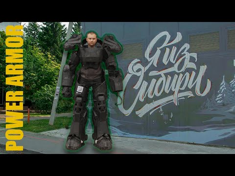 Video: Fallout 4 14,5 Zoll Power Armor Figur Kostet 279