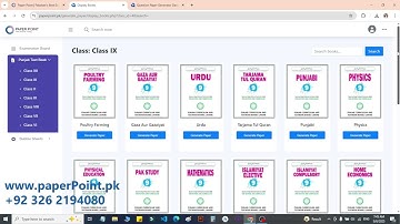 paperPoint.pk | Official Demo – Pakistan