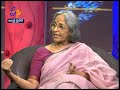 Social Activist Dr.V. Rukmini Rao | Cheppalani Vundi | 26th Dec 20