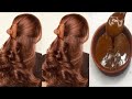 Natural brown dye covers gray hair from the first use of natural keratin mehendi at home