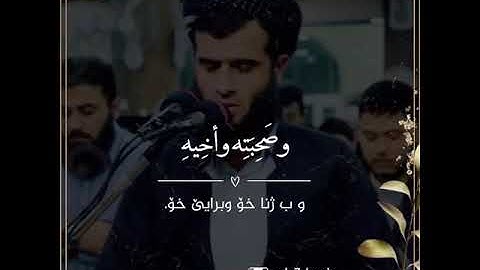 قارئ : رزكار الكردى