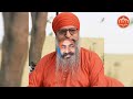 ਸਾਧੂਆਂ ਦੀ ਮਹਿਮਾ - Sadhua Di Mehma - 𝐍𝐢𝐫𝐦𝐚𝐥 𝐊𝐮𝐭𝐢𝐚 𝐏𝐚𝐧𝐝𝐰𝐚 Mp3 Song