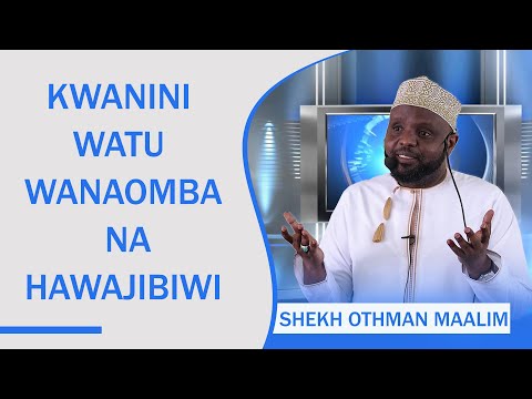 Video: Nini Cha Kufanya Ikiwa Mtandao Unapotea?