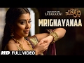 Mrignayanaa Full Video Song || Gautamiputra Satakarni (GSK Songs) || Balakrishna, Shriya Saran