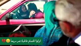 انشودة سلام على الدنيا إذا لم يكن بها //صديق صدوق💜//صادق //الوعد //منصفاً مقاطع //قصير ستور// أنستا