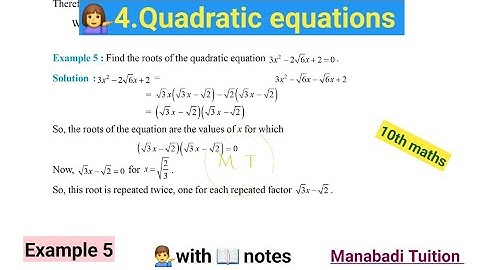 10th class math| chapter 4|🤷‍♀️Quadratic Equations | 💁‍♀️Example 5|CBSE|NCERT|with notes|