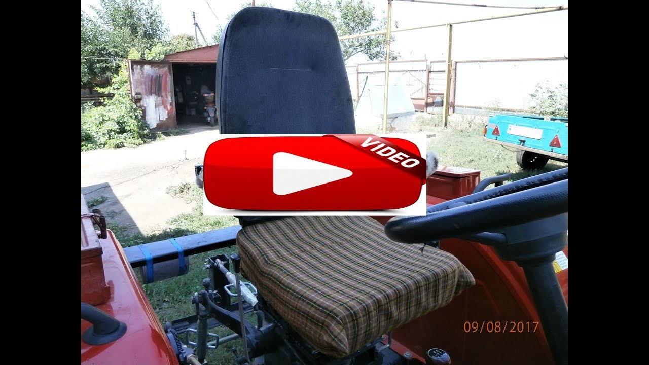 самодельные подлокотники для сидения мини трактор DW 244 AT - YouTube