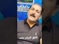 الغضب الساطع ات الغضب الساطع ات