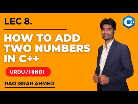 C++ adding two numbers (Urdu/ Hindi)