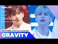 [All Stage🎁] CRAVITY (크래비티) @KCON:TACT 2020 Summer