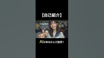 Thumbnail of 📍AIでMV作ってみた｜MidJourney × KLING × SUNO