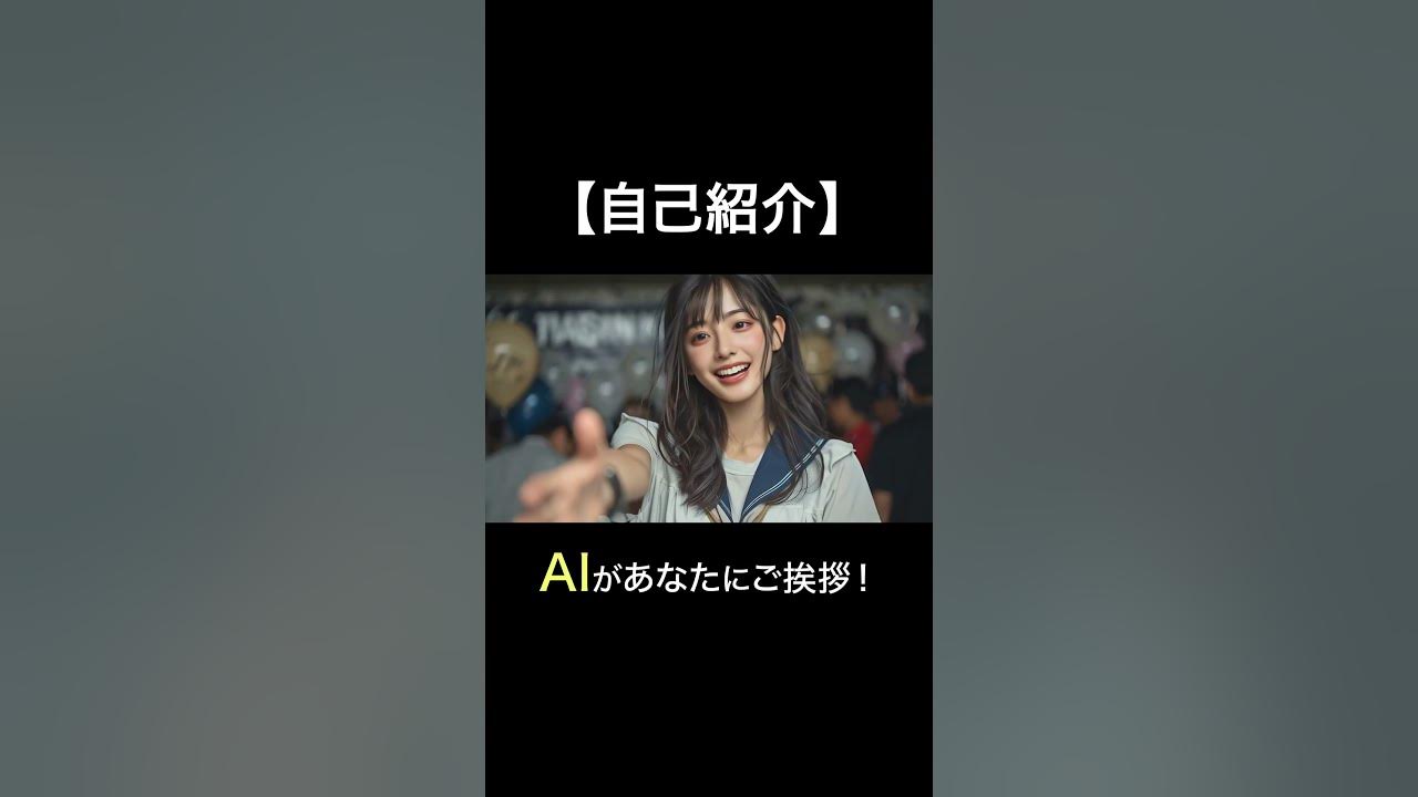 📍AIでMV作ってみた｜MidJourney × KLING × SUNO