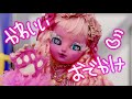 ピンクピンクなかわいいおでかけ💗