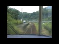 1998年8月　高千穂鉄道(その1) の動画、YouTube動画。