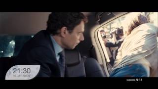 LRT televizija. Biografinė drama 'Užkariavimas' 2015-11-05 l anonsas