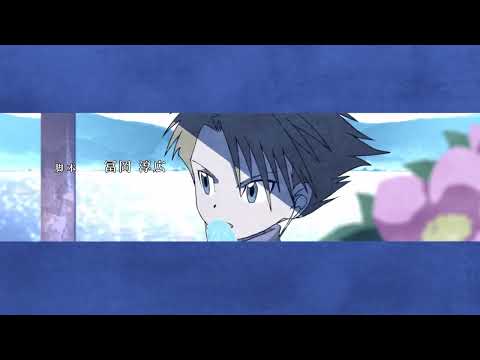 Digimon Adventure: 2020 OFFICIAL English Dubbed Ending