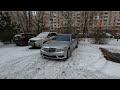 Eshka + Bolt Premium. Работа в бизнес такси Киев | Таксуем на Range Rover