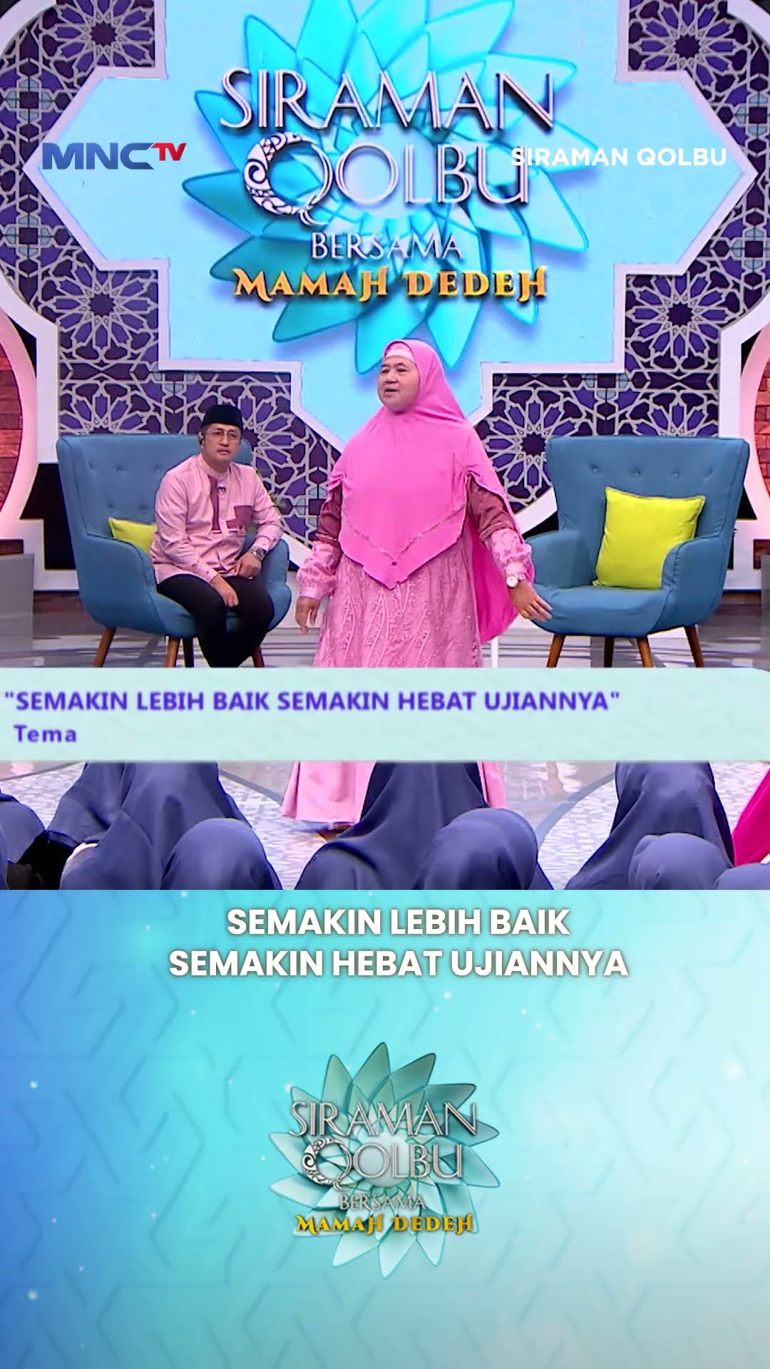 Setiap Manusia Pasti Dapat Ujian #mamahdedeh #irfanhakim #sirqol #Shorts