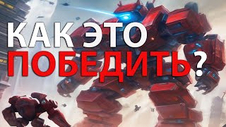 ИГРОК ВКЛЮЧИЛ РЕЙДЖ МОД КОГДА ОСТАЛСЯ ОДИН ПРОТИВ ВСЕХ - SUPREME COMMANDER FORGED ALLIANCE [CAST]