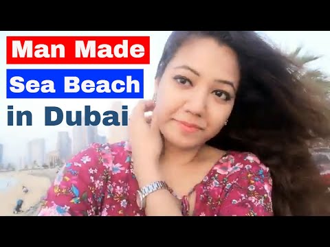 Sea Beach in Dubai | Man Made Sea Beach | Al Mamzar Dubai UAE