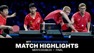 Lin/Xu vs Lebrun/Lebrun | MD Final | WTT Star Contender Lanzhou 2023 или как французы китайцев обыграли