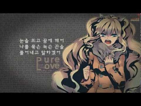 【SeeU/시유】Pure Love【순수한 사랑】