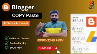 Copy Paste Work on Blogger | Google AdSense Approval Trick | 100% Unique Article | [ENG SUB]