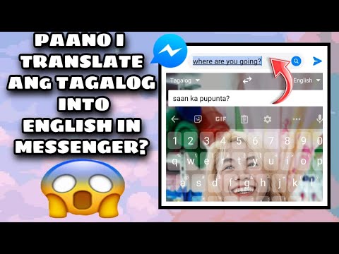 Video: Paano ako makakagawa ng sarili kong layout ng keyboard para sa Android?