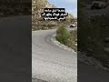 افضل سواقه يمني بكل حرافه افضل سواقه يمني بكل حرافه