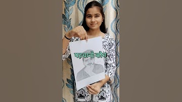 Amit bhadana pencil sketch #shorts #amitbhadana #pencilsketch #drawing #sketch #pencildrawing #art