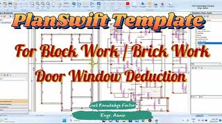 How to create a Template for Blocks / Bricks Work | Doors Windows Deduction | PlanSwift Template