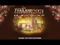 Amazing Thailand Countdown 2021