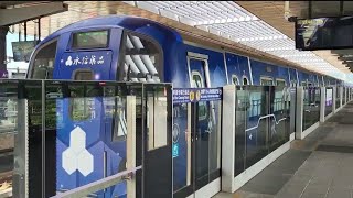 桃園機場捷運普通車1000型電聯車(111編組)A10山鼻站出站紀錄 | 2023.8.27 | Taoyuan Airport MRT | 粘粘的鐵道攝影