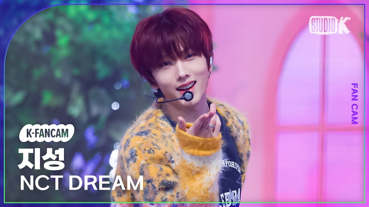 チソン「Flying Kiss」公式Fancamのサムネイル