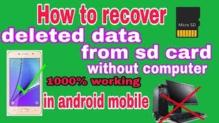 How to recover deleted data from android mobile/sd card || without computer only in android mobile screenshot 3