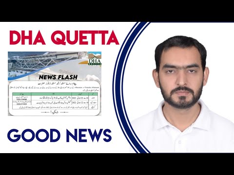 Dha Quetta : Good News For File Holers : Sub Offices Open