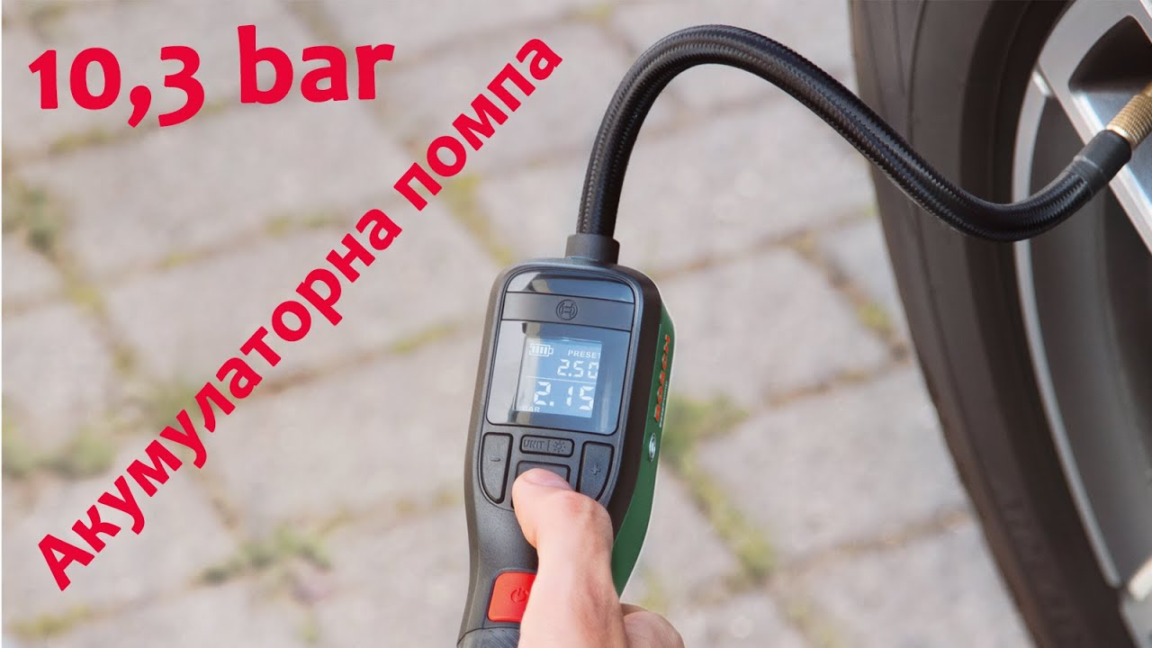 Bosch Easy Pump akumulatorska tlačilka (0603947000)