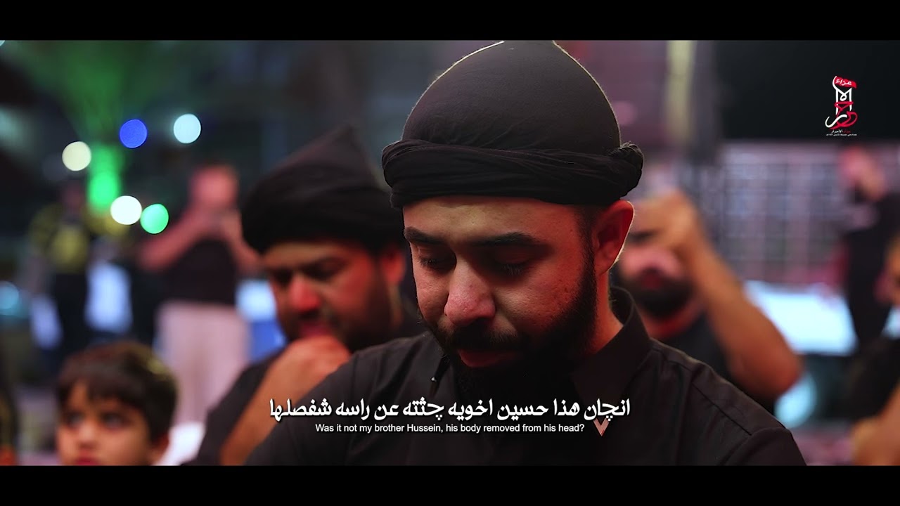 دار النوايب /الرادود حسين الزغير الكربلائي/ ٢٤ المحرم الحرام ١٤٤٧هـ  عزاء الاحرار بغداد حي جميلة