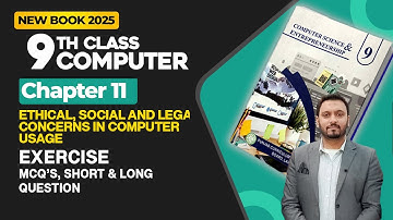 9th Class Computer Chapter 11 | Exercise MCQ
