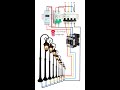 Csq digital timer switch for street lights control circuit diagram