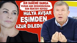 Tanju Çolak'tan Hülya Avşar açıklaması! Aşk dedikodularına son noktayı koydu!