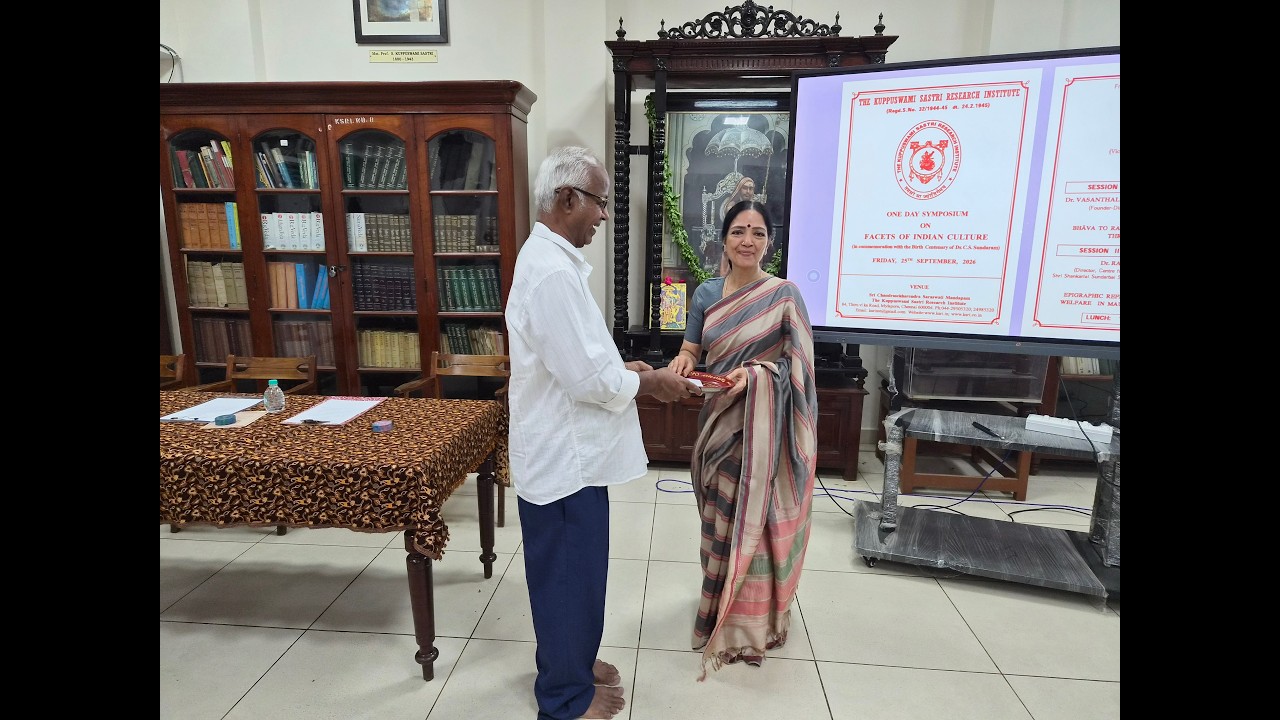 SESSION 1 of One-Day Symposium on “Facets of Indian Culture”