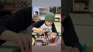 また頑張ります