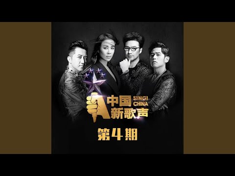 小雪 (Live)